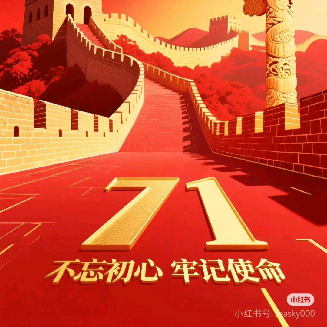 喜理