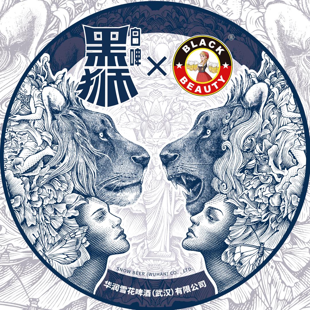 黑美人精酿啤酒供应链～鞠