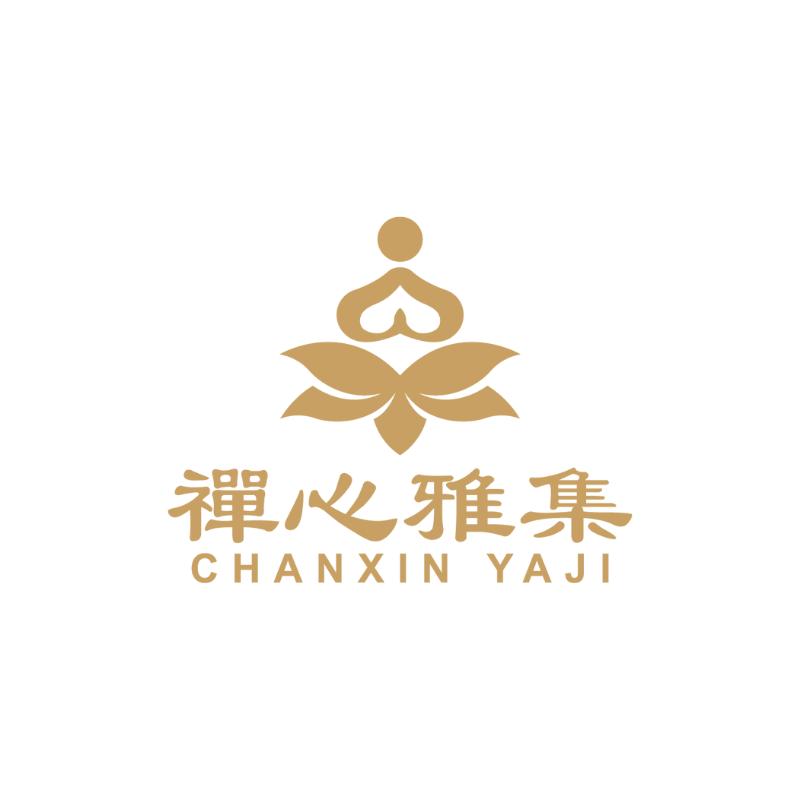 禪心雅集