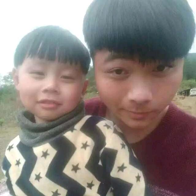 毅