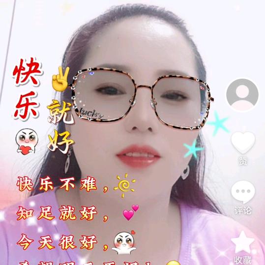 未来更美好