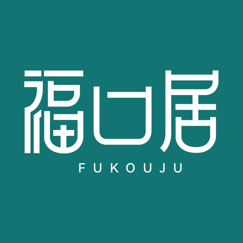 福口居官方旗舰店鲜食海参