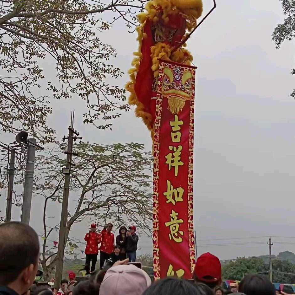 林老闲