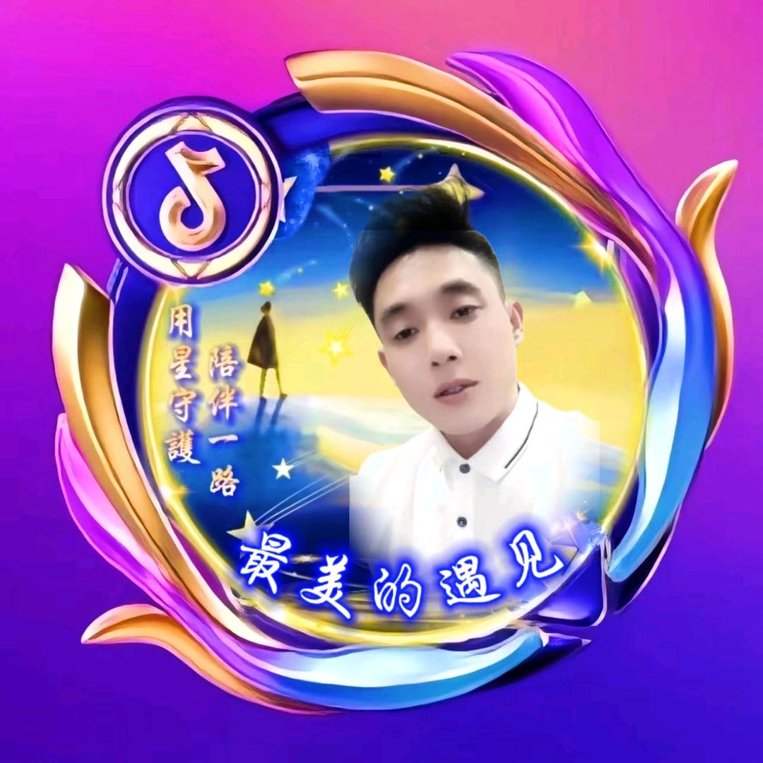 土豆