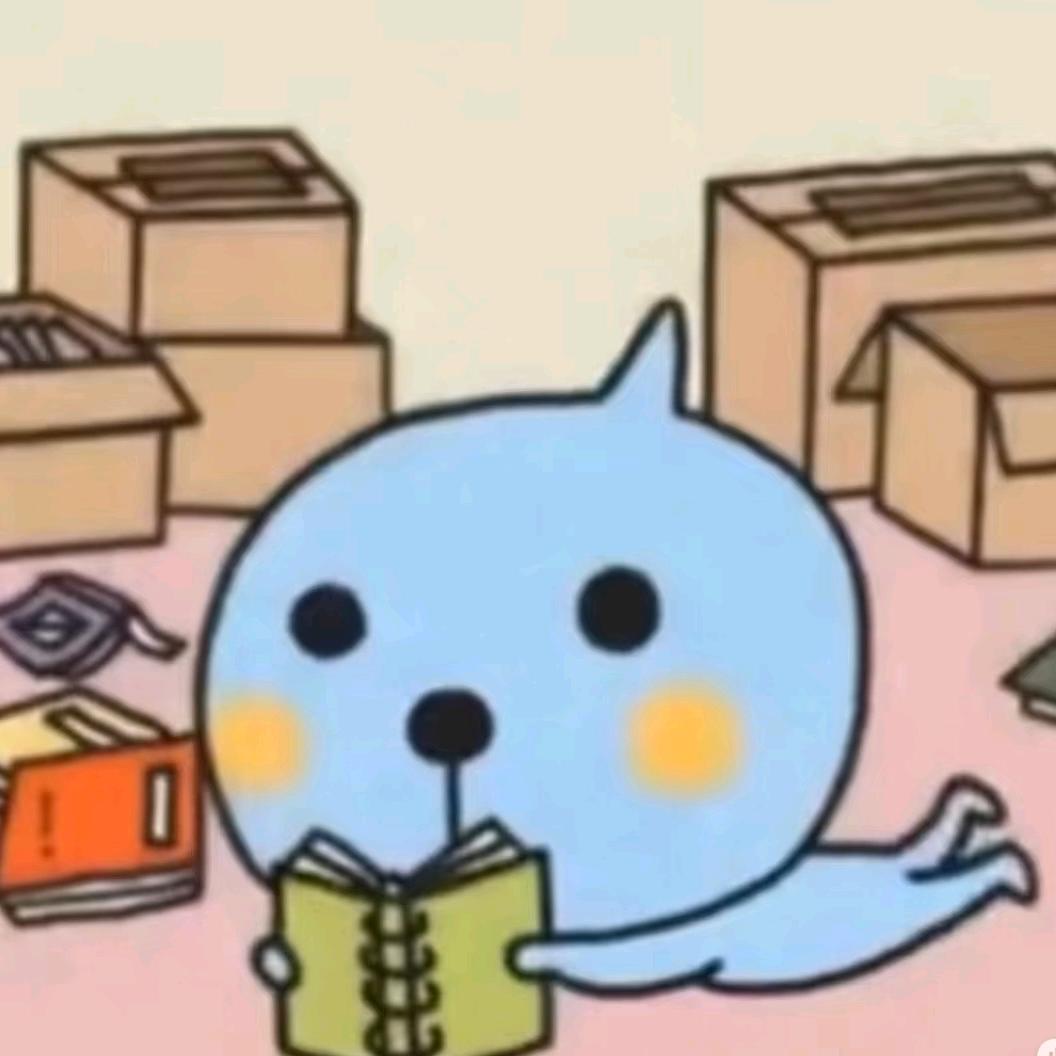 方枪枪