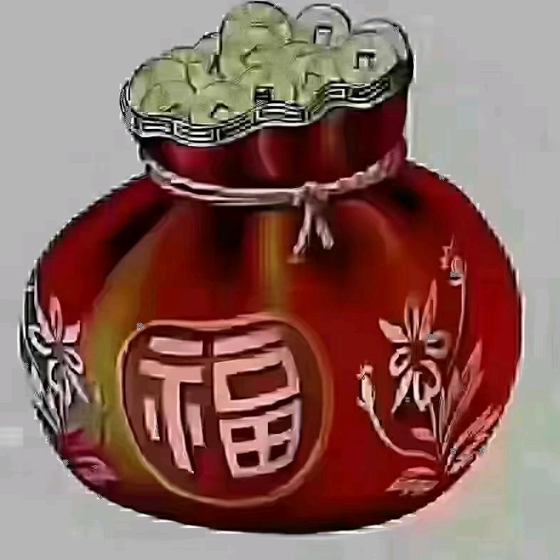 三哥