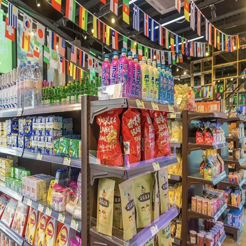 零食折扣店