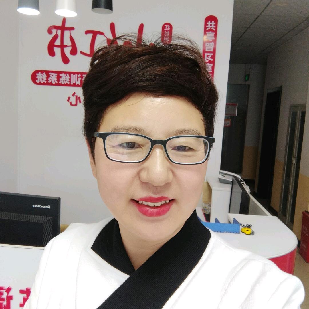 红杉树小红本英语(棕榈城店)专用号