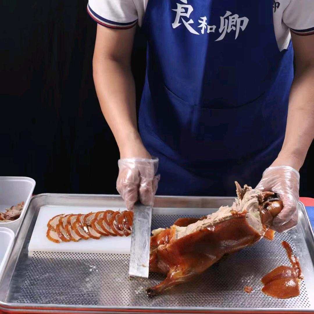 良和卿北京烤鸭