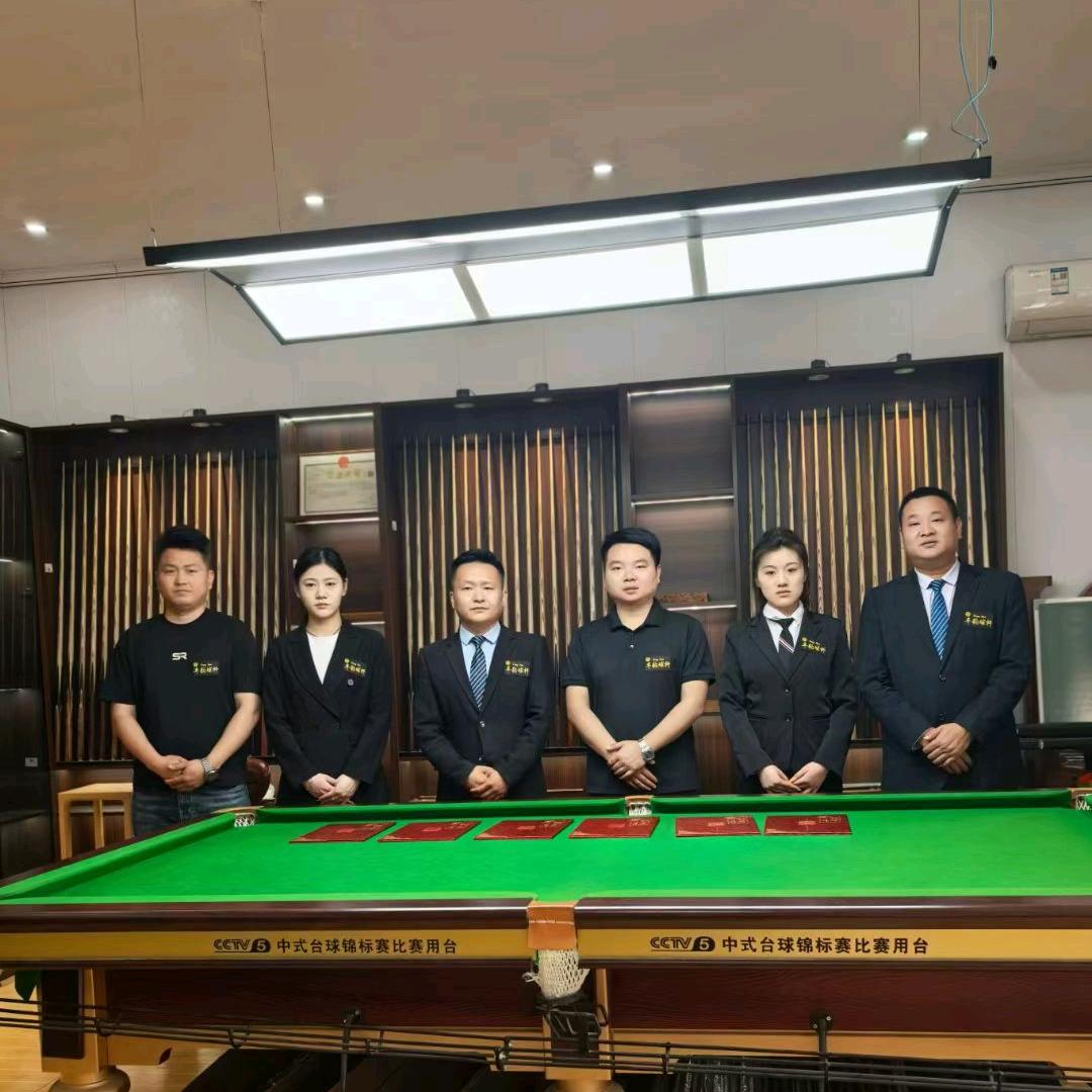 孙永朋台球裁判团队（丰豹球杆）