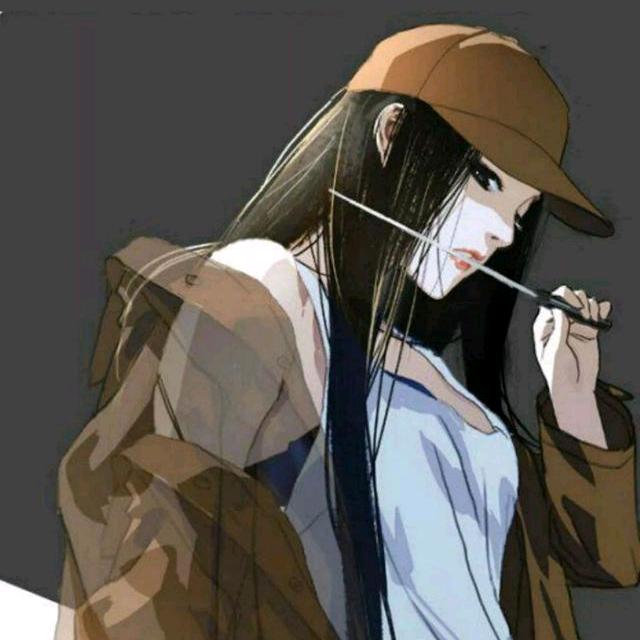 阿威十八式