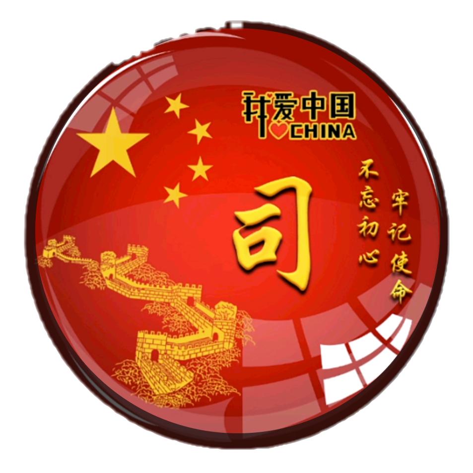 时尚未来