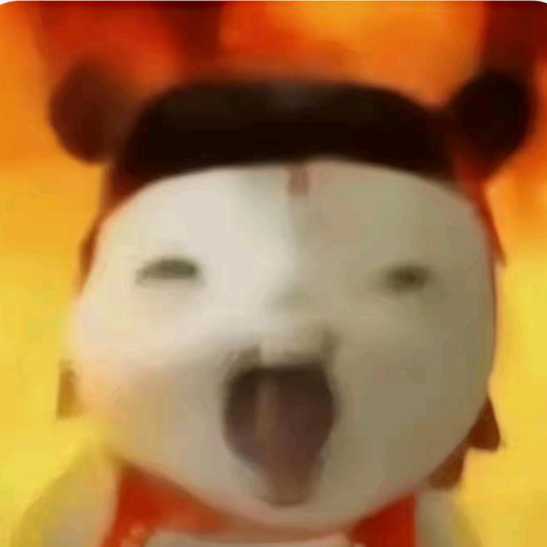 橙