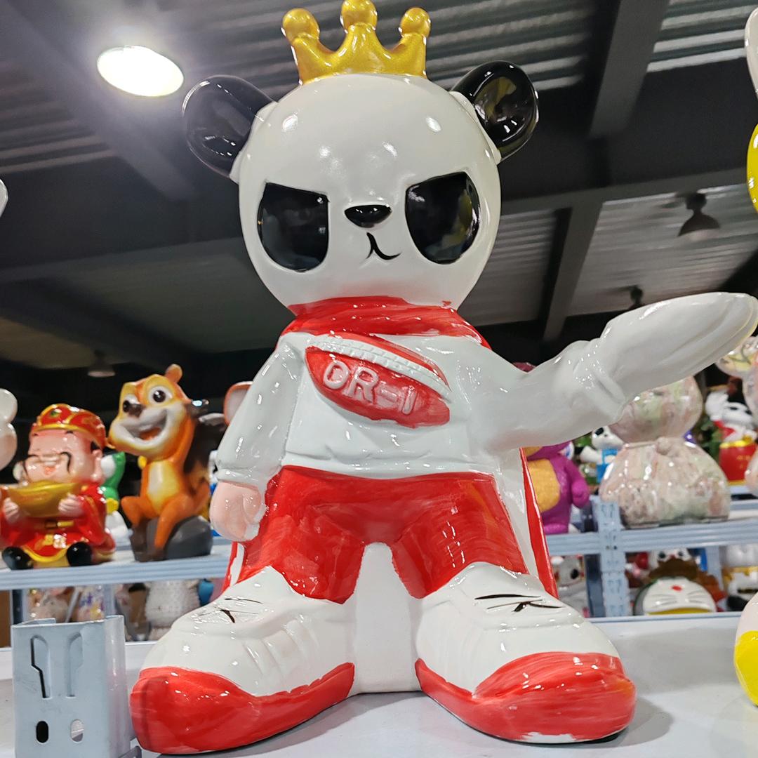 你猜我在哪 套圈