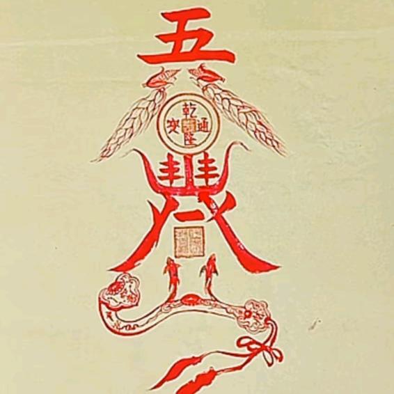 专注机械革命超频、调试