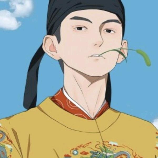 讲故事的啊成