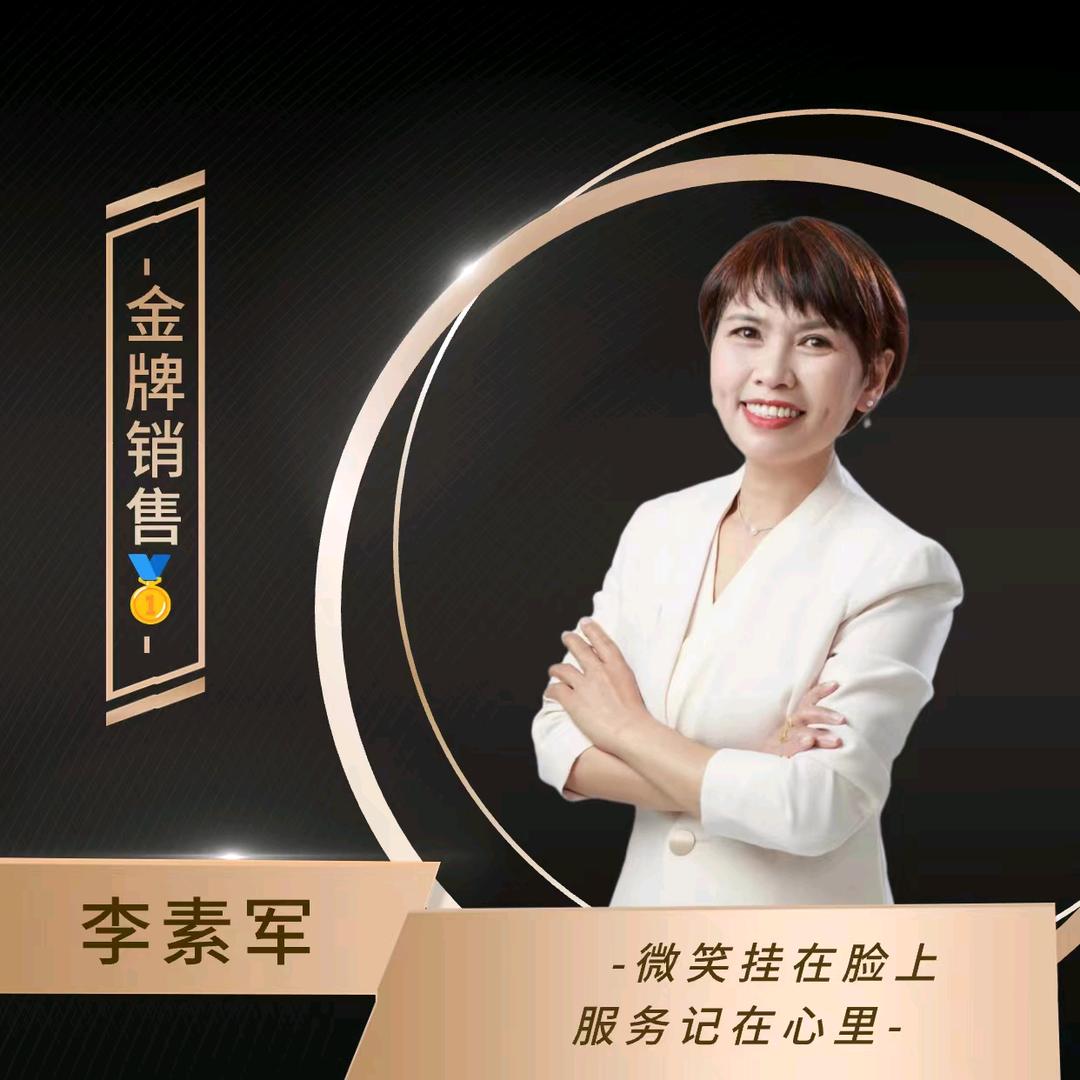 开心快乐小天使