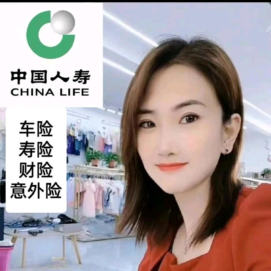 定州小红