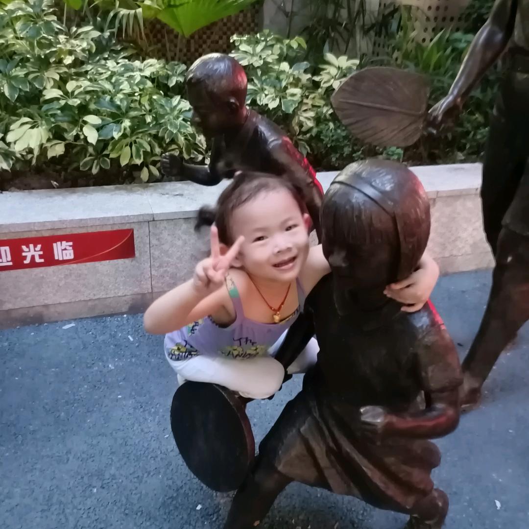 幸福人生4923735233330