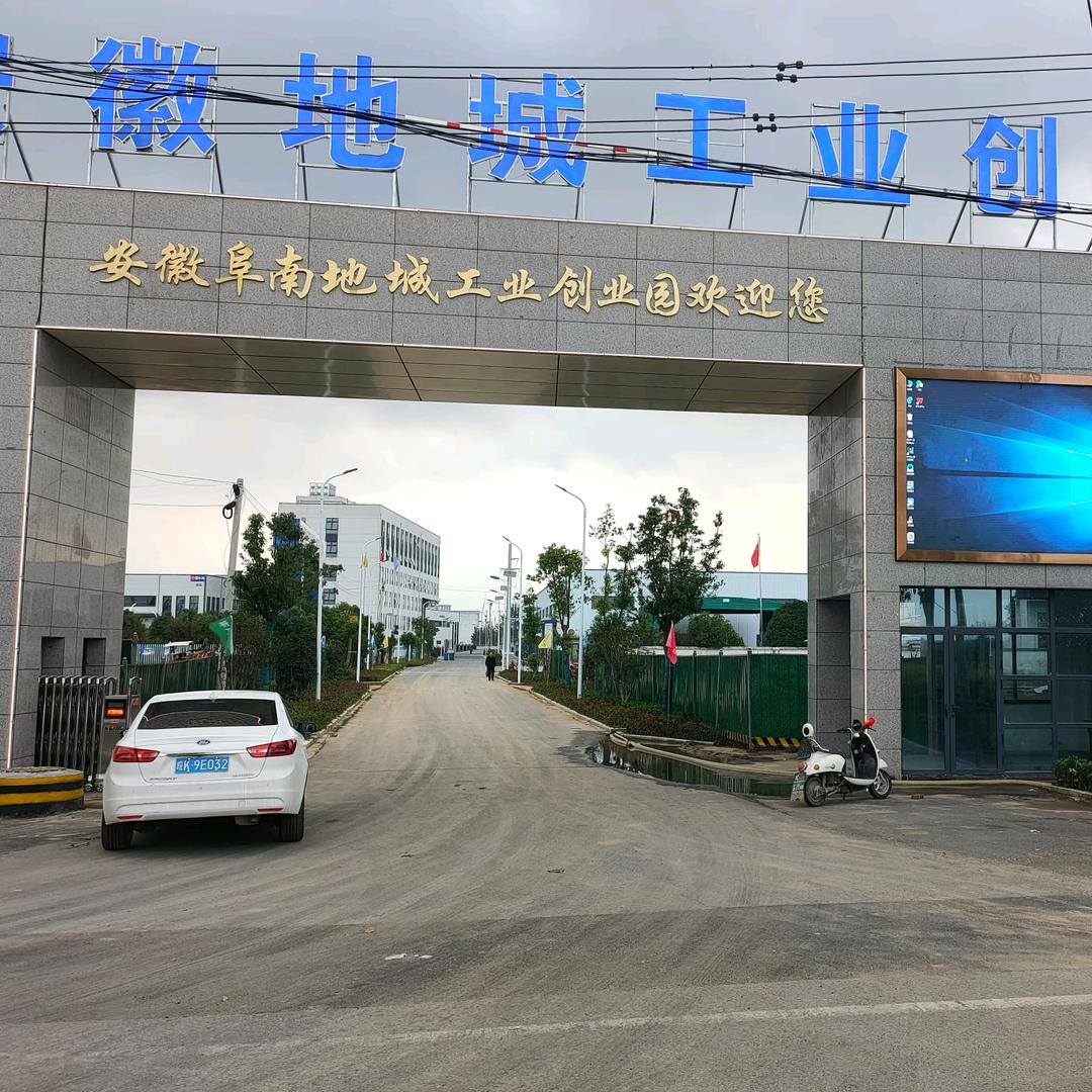 小乔同志