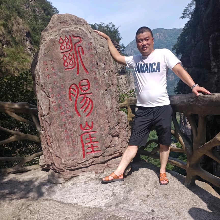 大斌