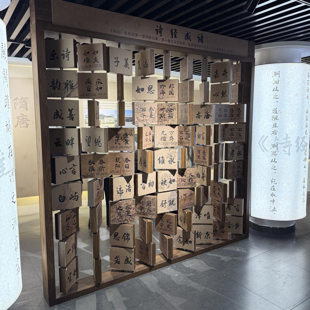 喜羊羊