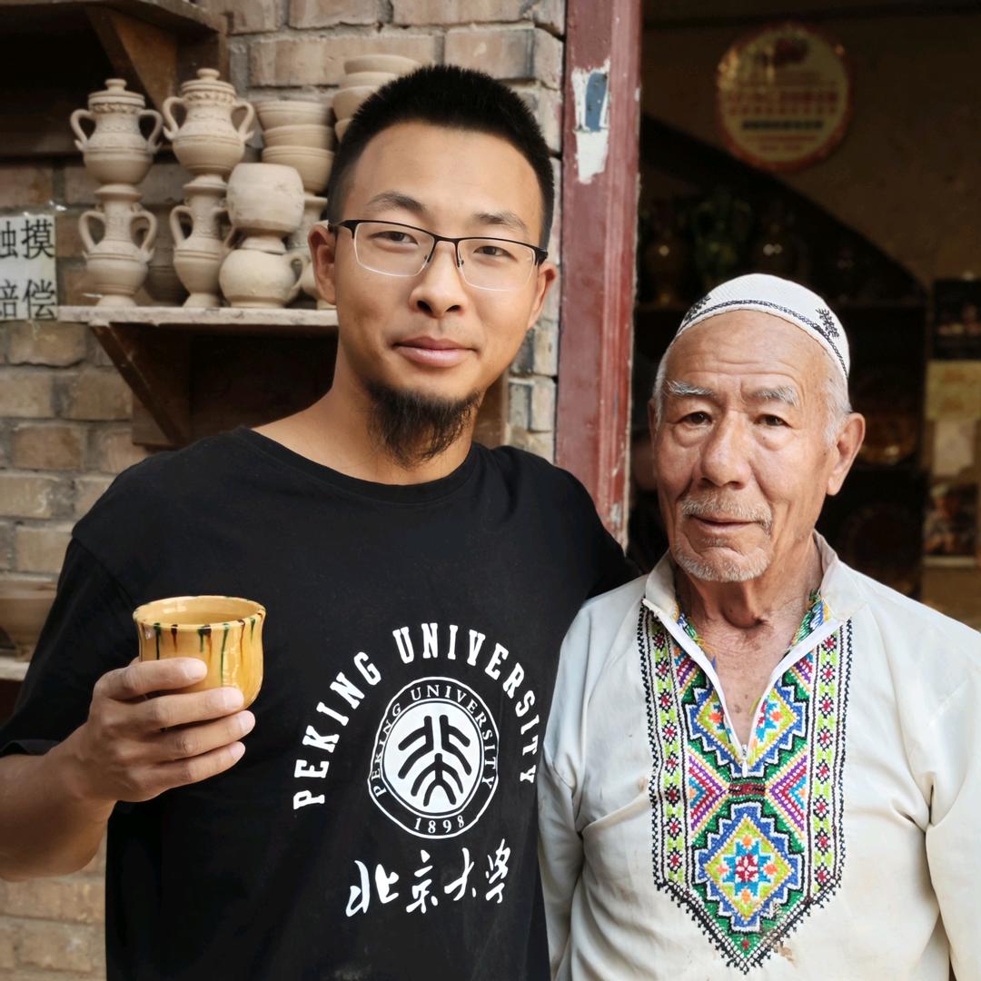 正本清源