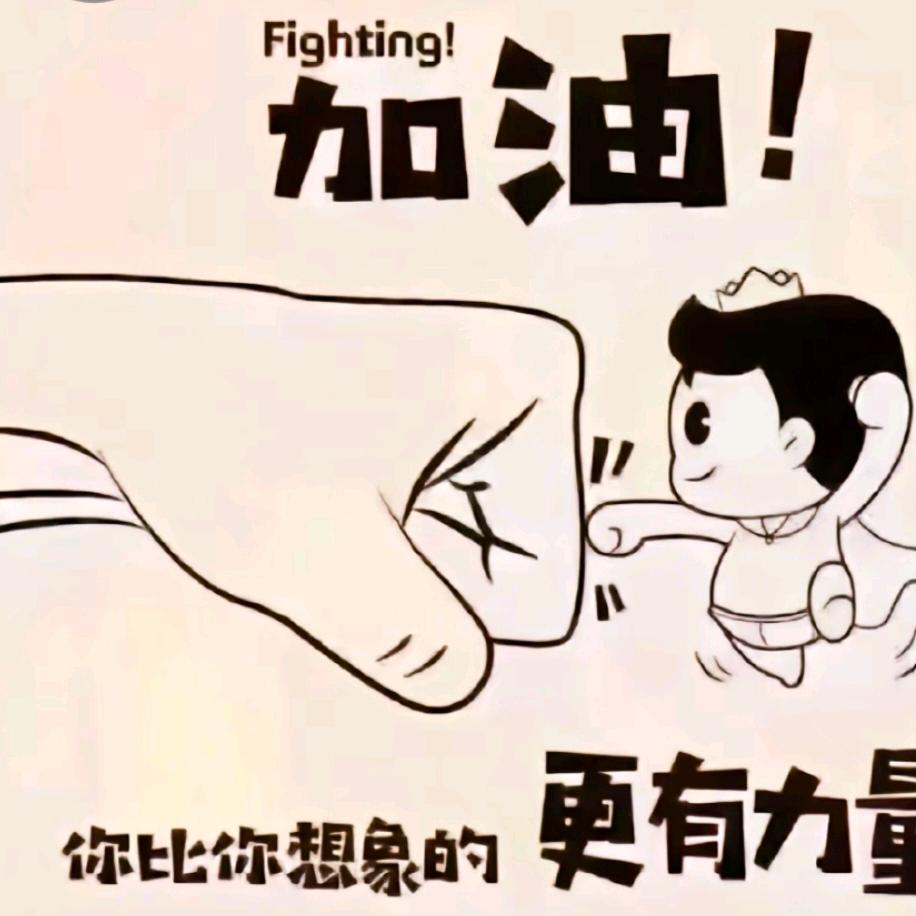 食物链顶端的男淫