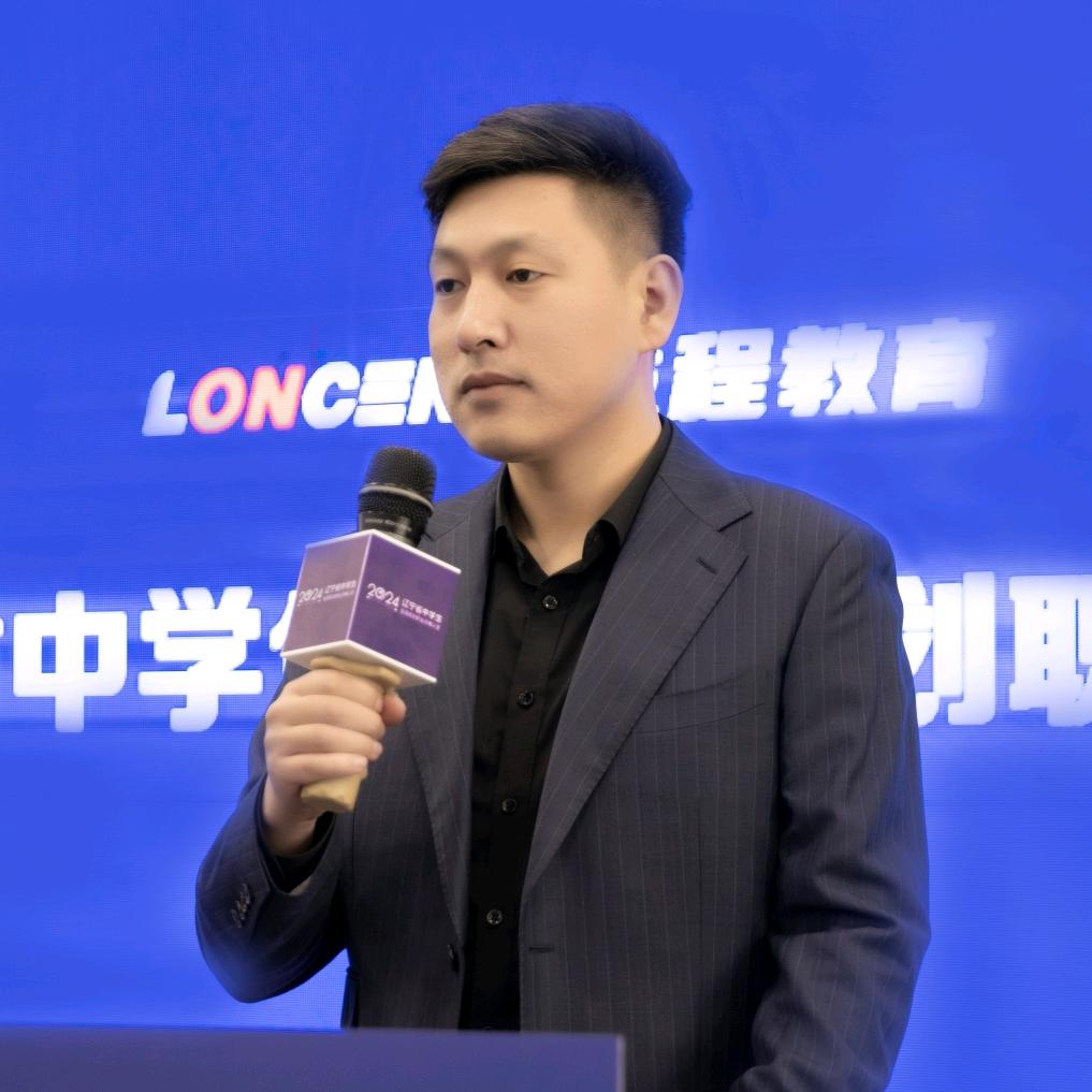 陈老师升学诊断（辽宁）