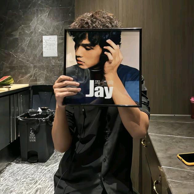 杰宏任
