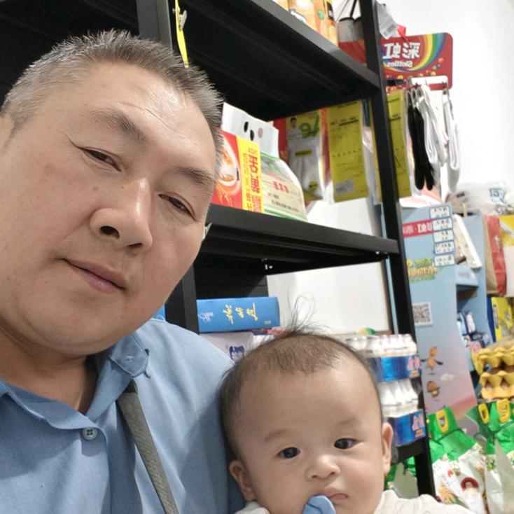 赵氏《琴鹤堂》（赵泽启）常用名《施启才》