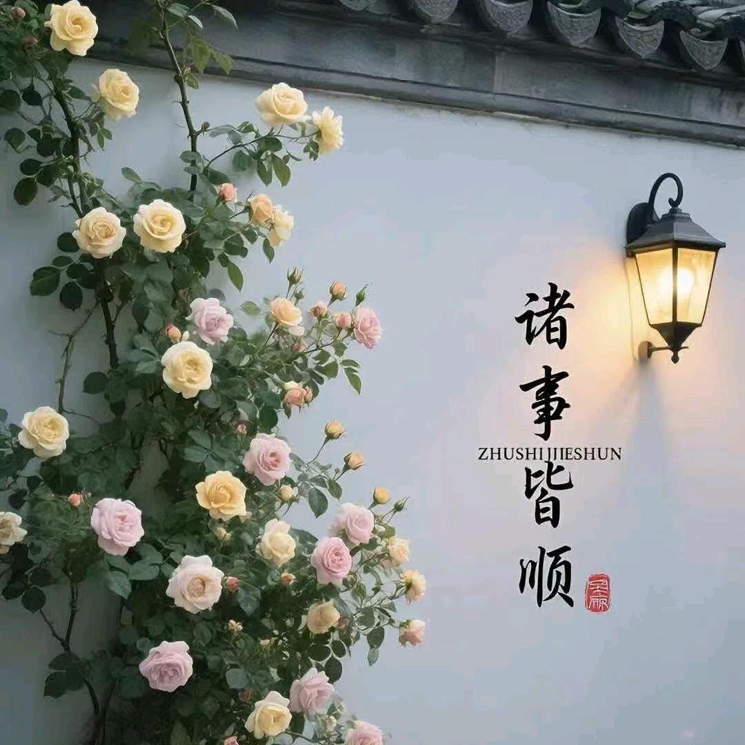 晋城工计联