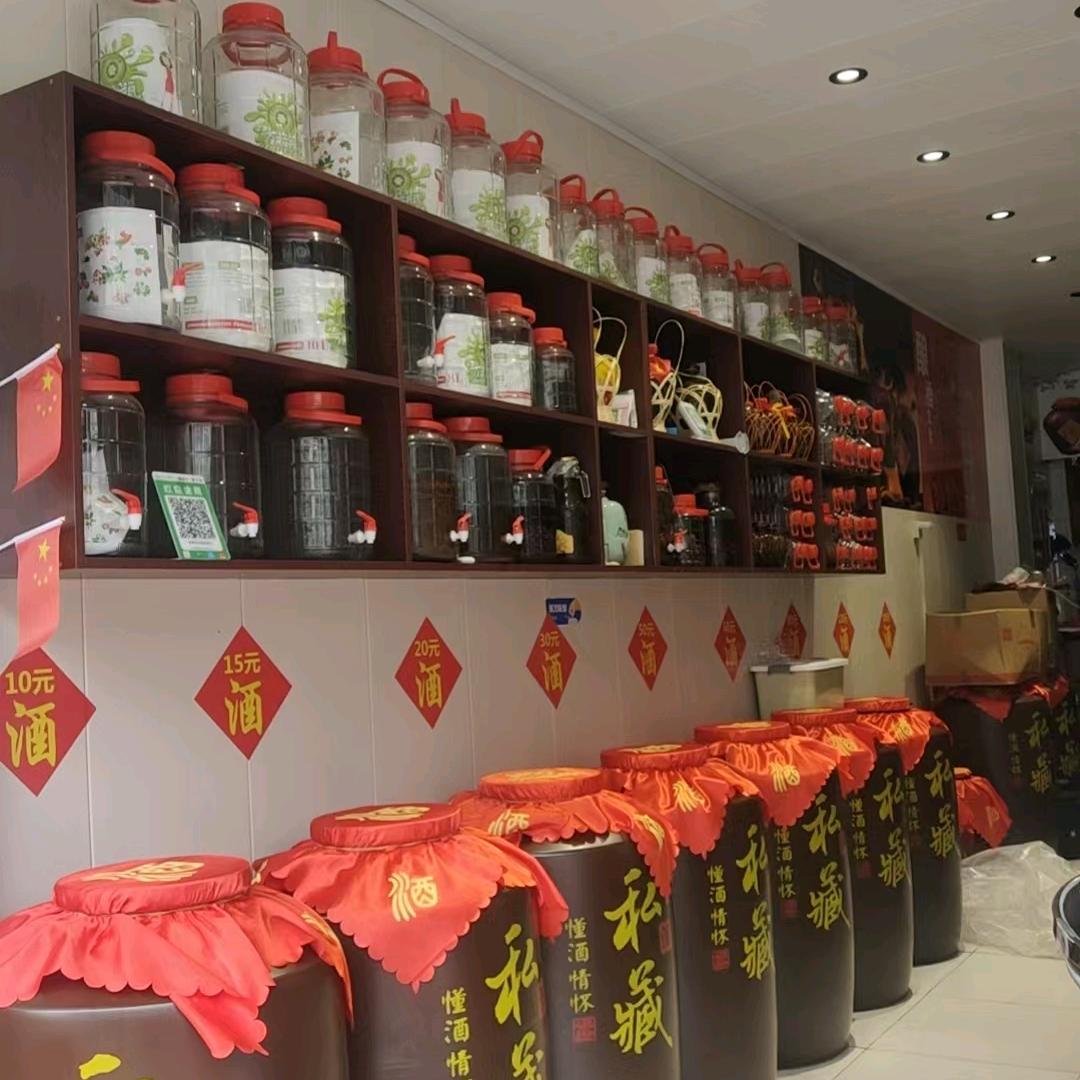 白酒西施！春姐