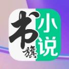 书得书差（风过叶落书卷起）