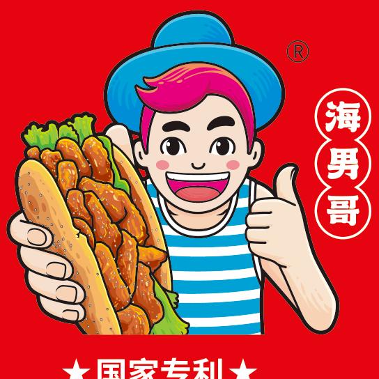 超大里脊肉饼