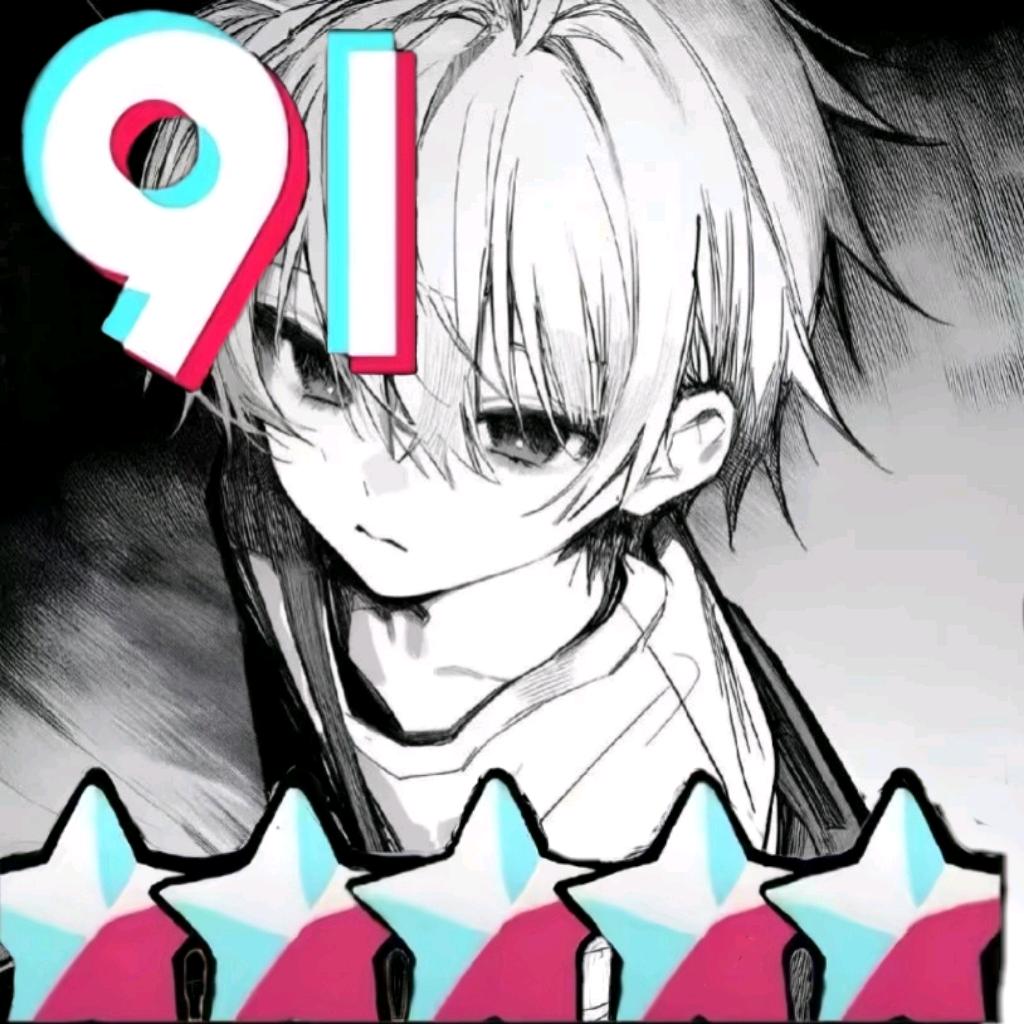 宇智波藥且神[失心熊人柱力]