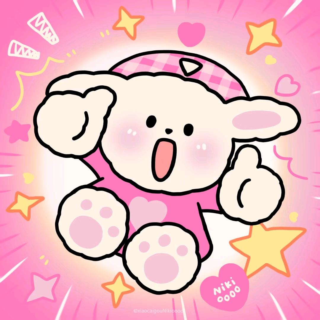 星吟吖🎤