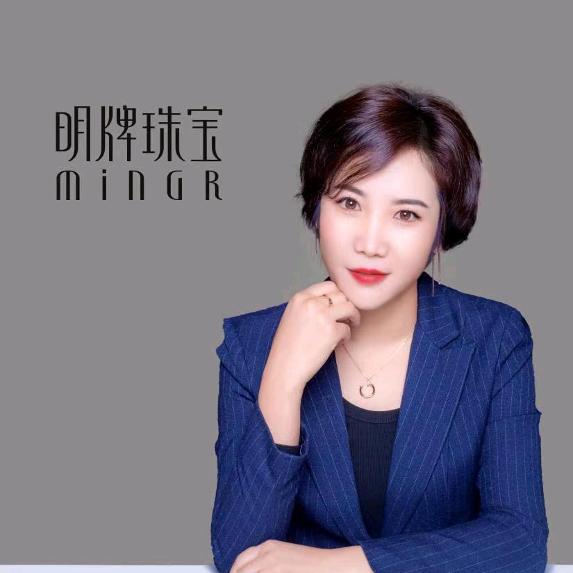 崇福明牌珠宝店长-柴晓燕