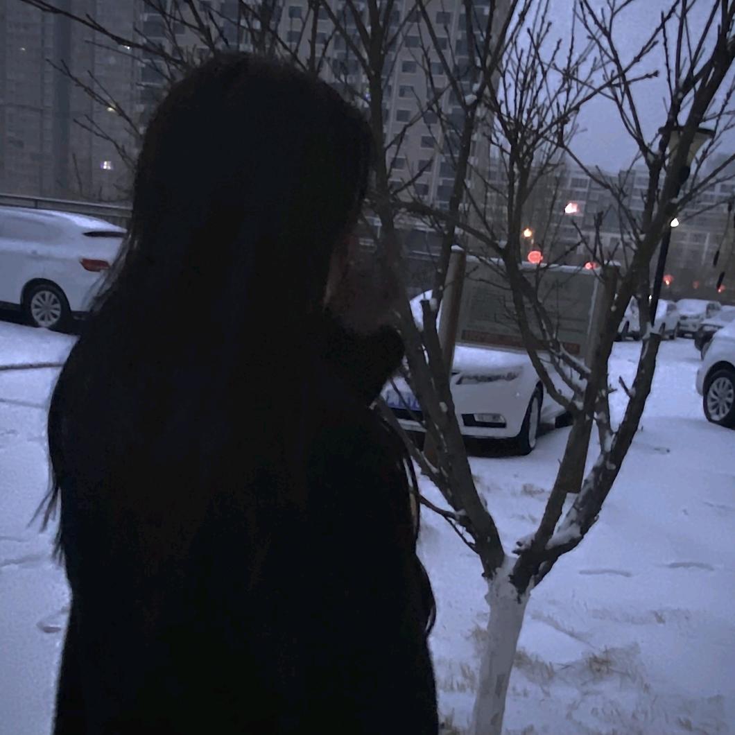 阿诺