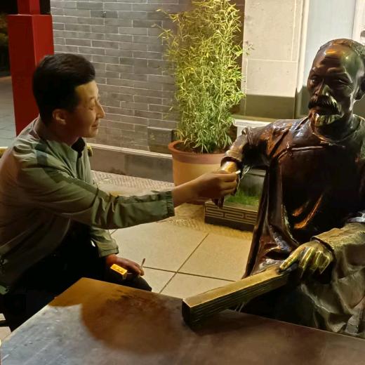 七巧良缘