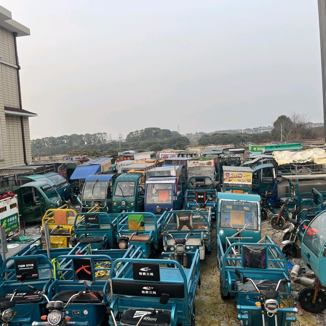 苹果车业摆摊三轮车