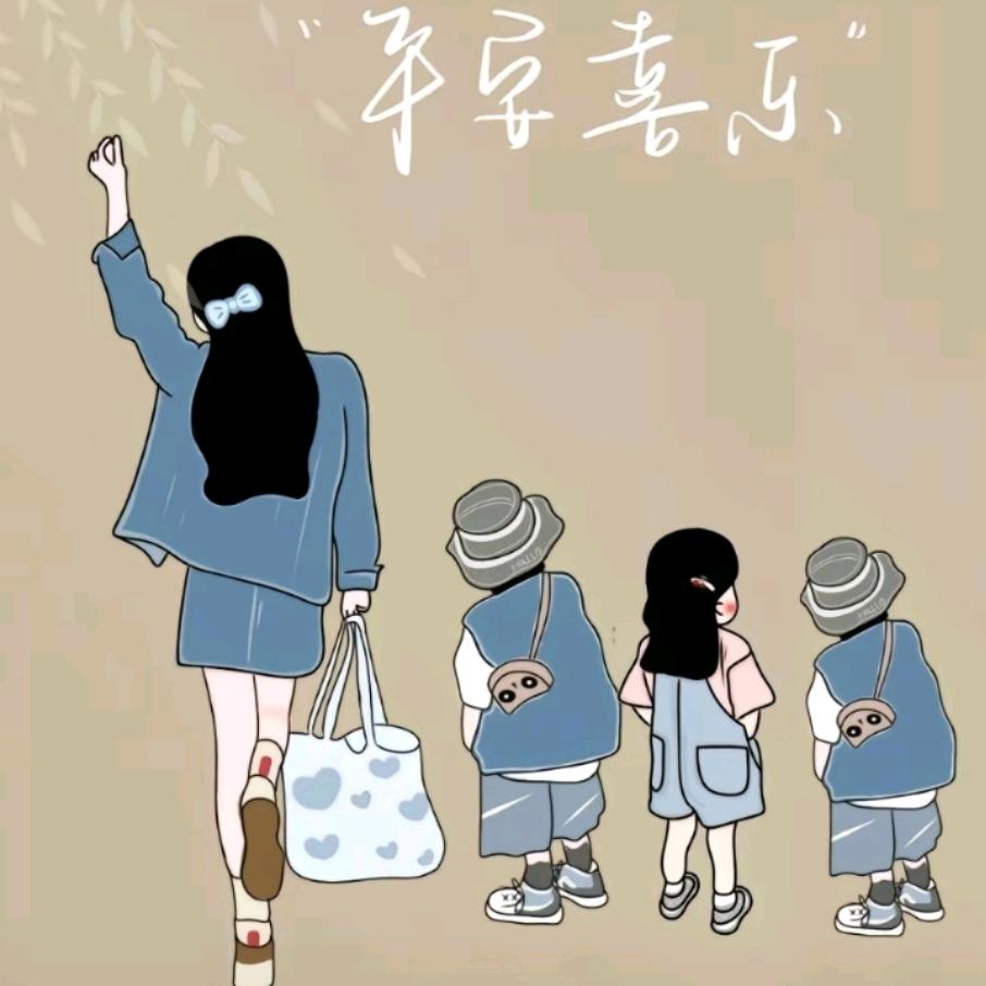 月 半莓你啥事(努力减肥）