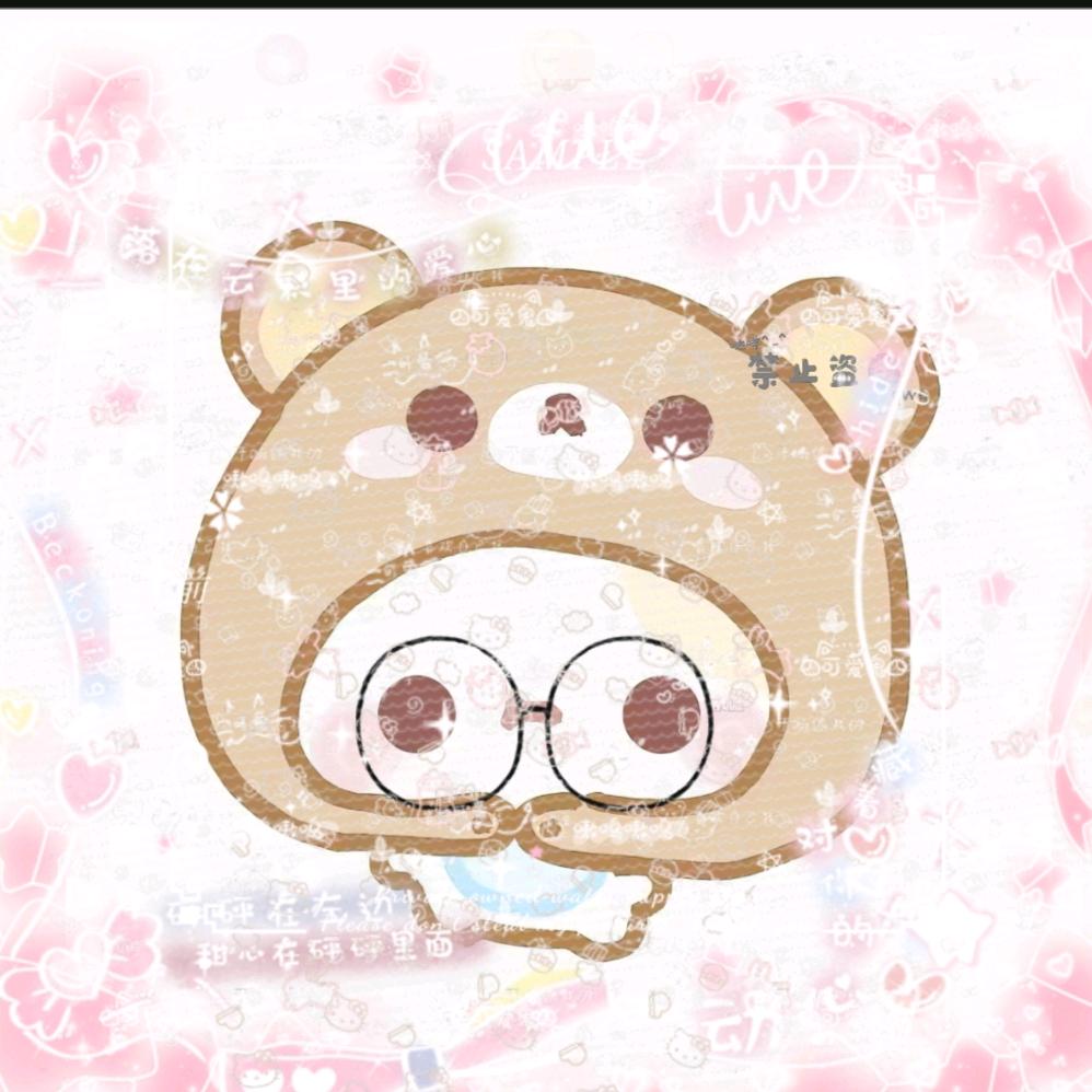 小雨🍪＾－＾