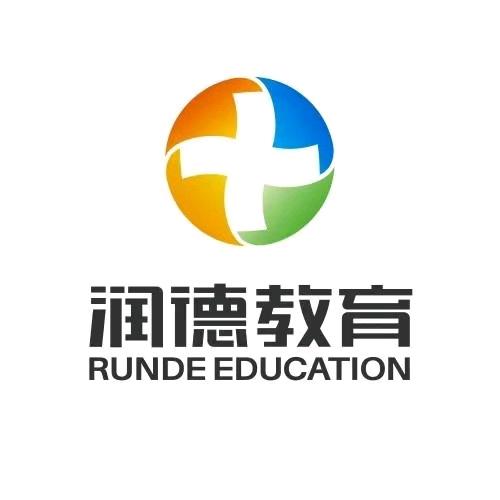 润德老师带你过药考