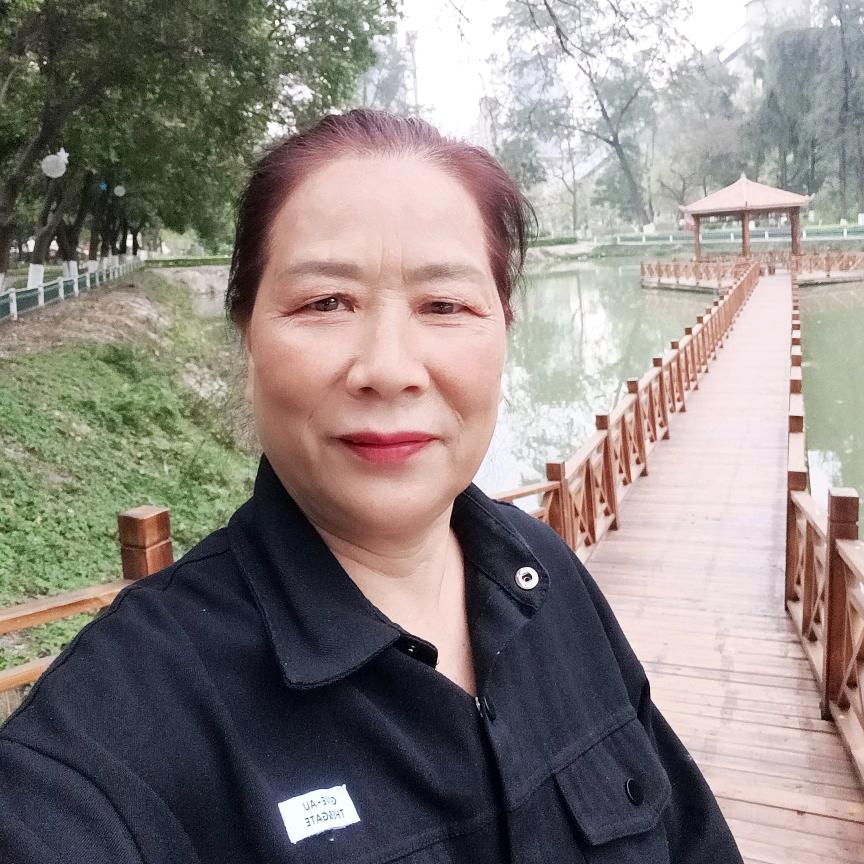 香妹