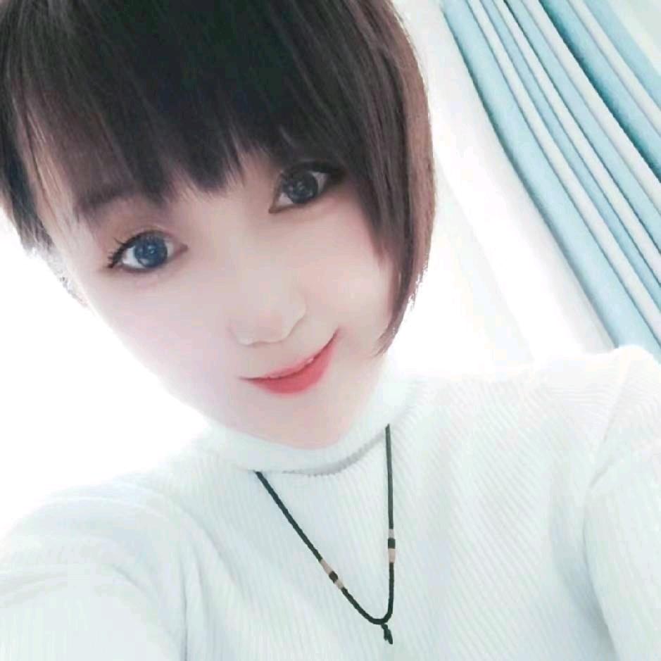 依凝