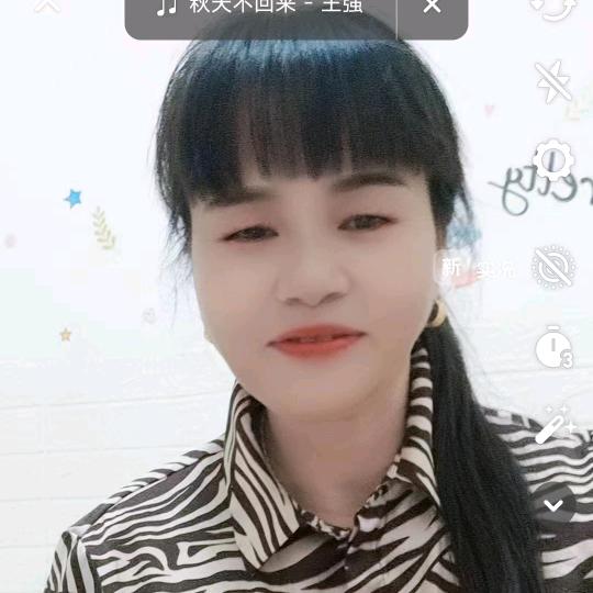 善良姐