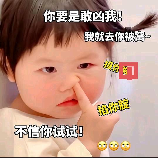 快看这个主播不破百