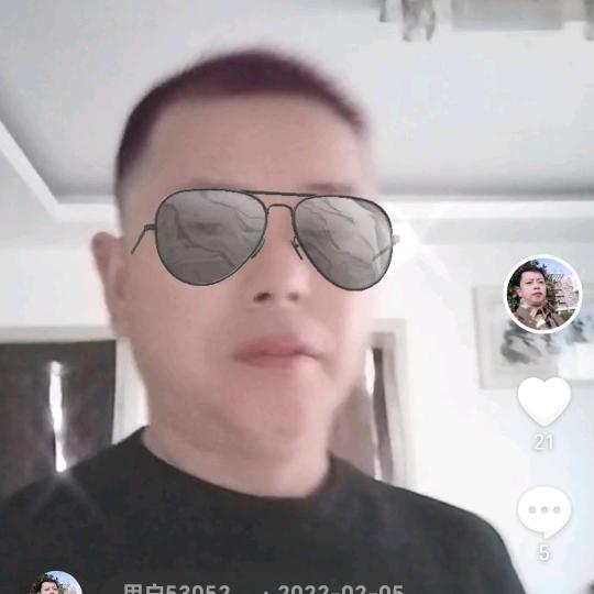 大中华😕😕😕