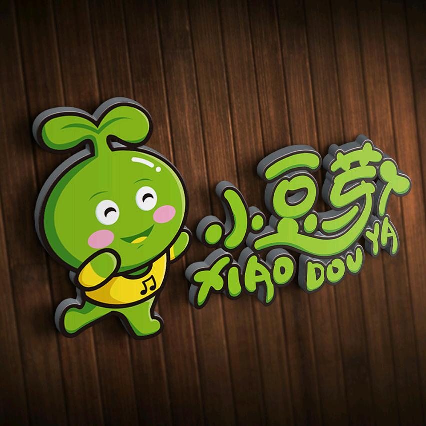 小豆芽